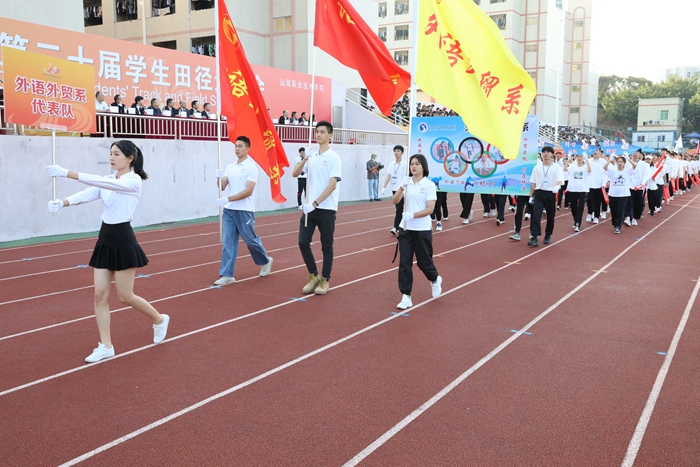1606722979155301.jpg BS4A4812_副本.jpg