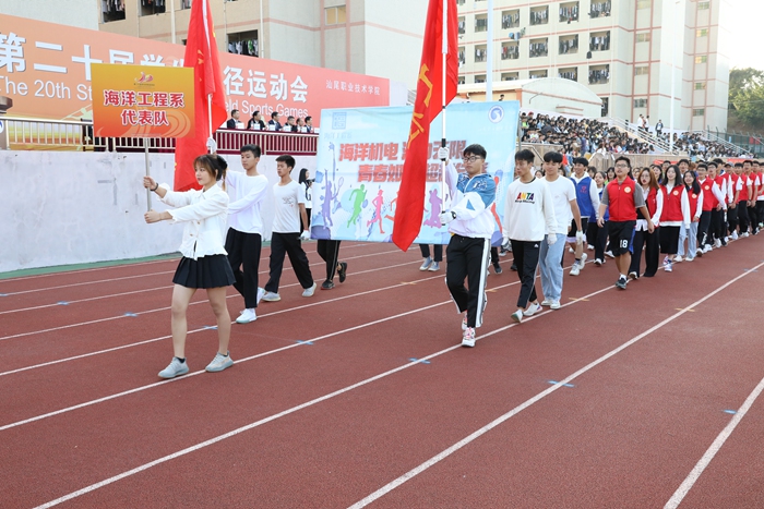 1606722970279663.jpg BS4A4804_副本.jpg