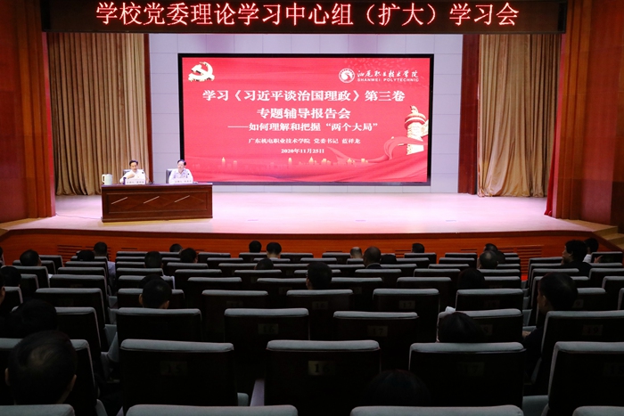 1606459544485484.jpg BS4A4773_副本.jpg