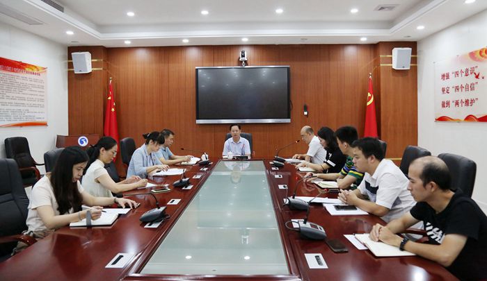 微信图片_20200924090602.jpg