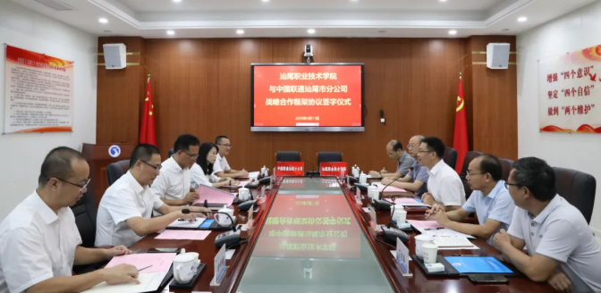 1600995366102209.png 搜狗截图20年09月25日0855_3.png