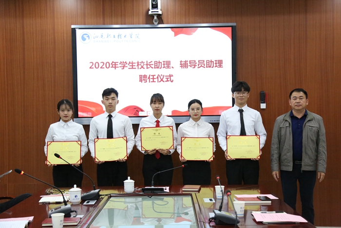 1606986209343780.jpg 官网3.jpg