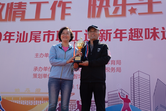 1609147962117821.jpg 颁奖_副本.jpg