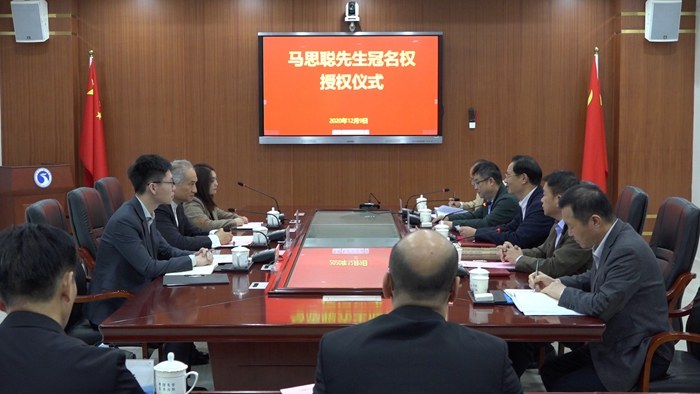 1607680559107704.jpg 官网3.jpg