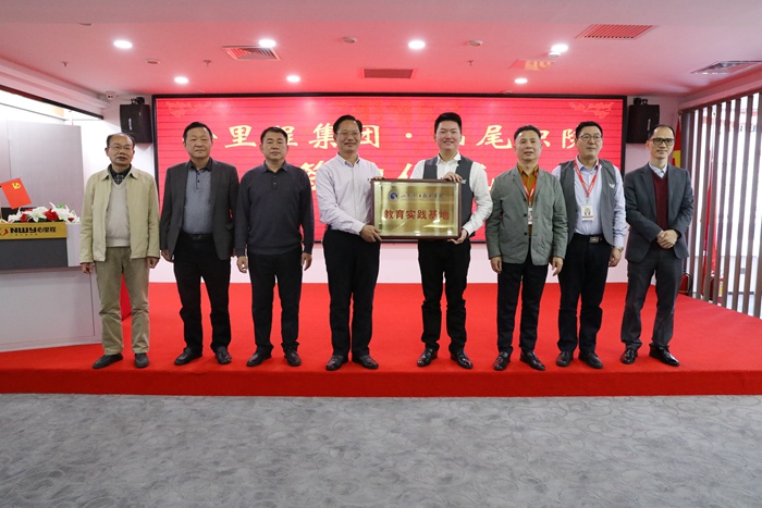 1611222400939211.jpg BS4A6566_副本.jpg