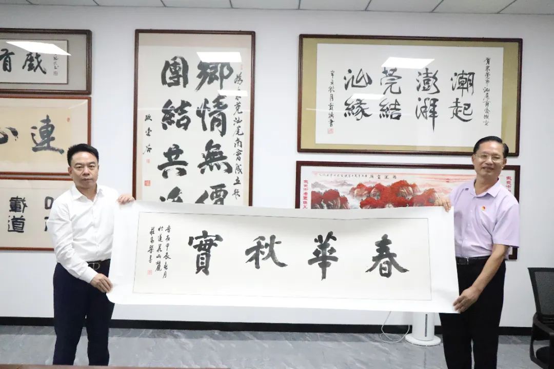 图片 图片