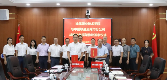 1600995359426617.png 搜狗截图20年09月25日0855_2.png