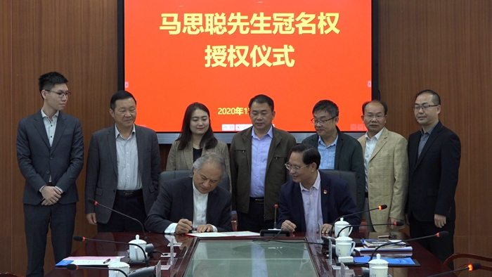 1607680540121216.jpg 官网1.jpg