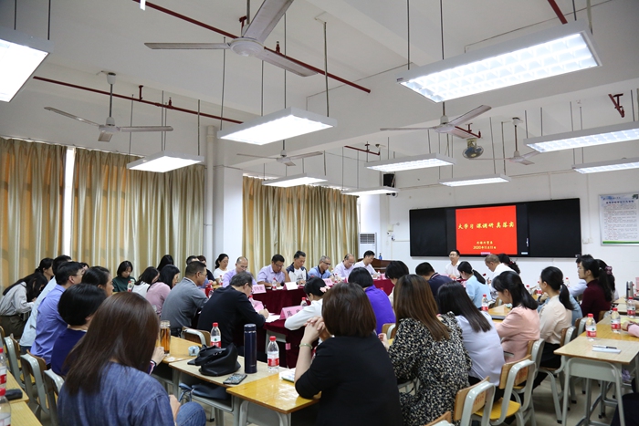 1605230186118896.jpg 9T5A2898_副本.jpg