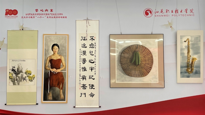 1625124473394257.jpg 534a846e444d49a821f8d2ec77efbce_副本.jpg