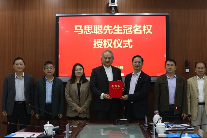 1607680548376571.jpg 官网2.jpg