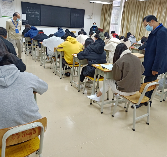 IMG20210108085447_副本.jpg