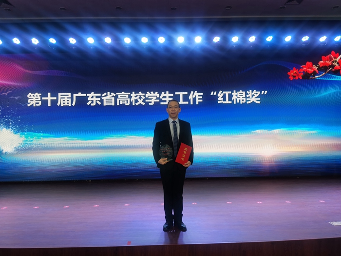 1605863158881807.jpg 微信图片_20201120170326.jpg