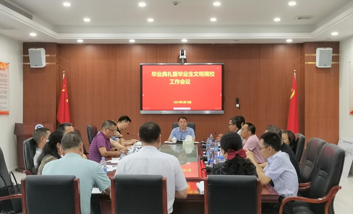 1621989870113681.jpg 微信图片_20210525113338_副本.jpg