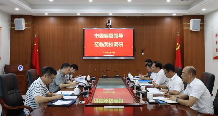 1601257565999886.jpg BS4A2073_副本_副本.jpg