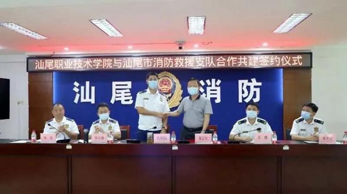 1601340148881764.jpg 微信图片_20200929083938.jpg