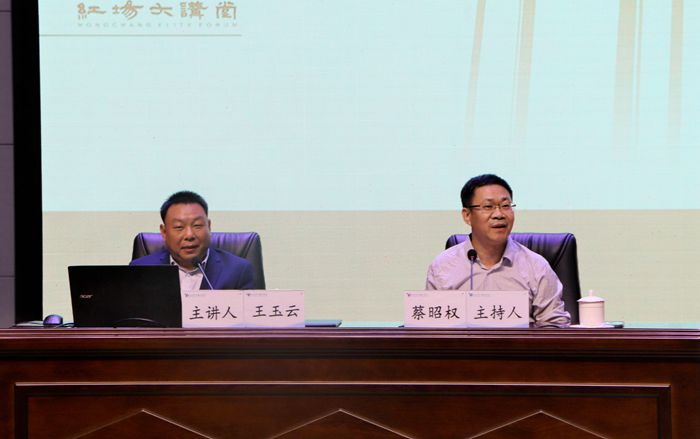 1614677949524772.jpg 微信图片_20210302155711_副本_副本.jpg