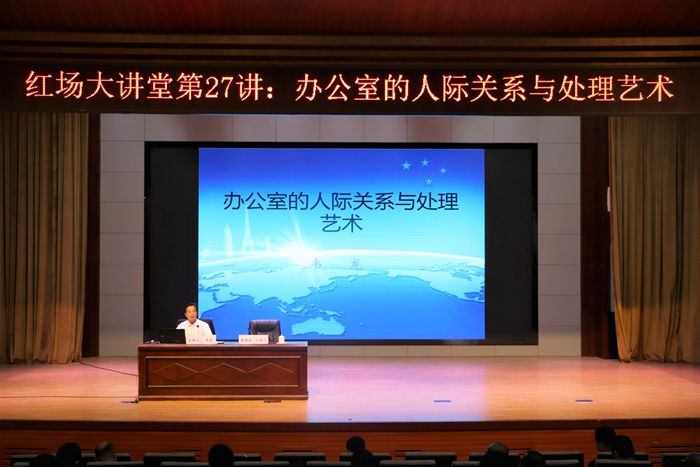 1614677358924537.jpg 微信图片_20210302112409_副本.jpg