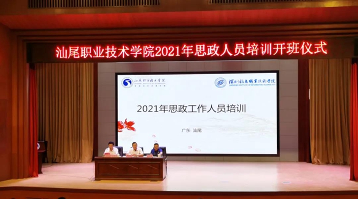 1626831391915501.jpg 微信图片_20210721090908.jpg