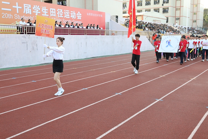1606722940790708.jpg BS4A4808_副本.jpg