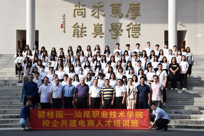 1603414342141703.jpg 6_副本.jpg