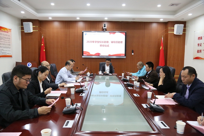 1606986183428596.jpg 官网1.jpg