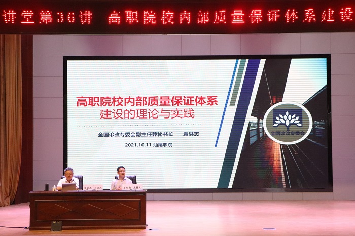 1634174796111284.jpg 微信图片_20211013162032.jpg