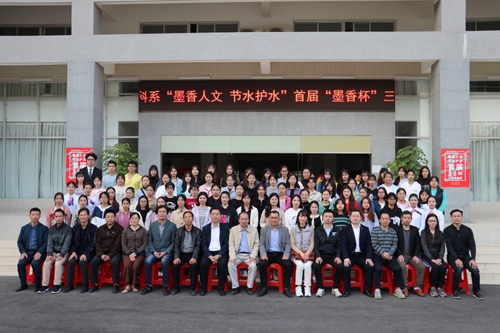 1607312312228843.jpg 图8_副本.jpg