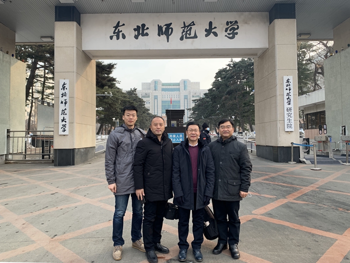 1608602253120200.jpg 微信图片_202012211722566_副本.jpg