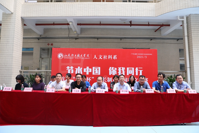 1617243172122631.jpg BS4A8967_副本.jpg