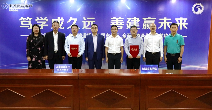 1605142345765234.jpg BS4A4068_副本.jpg