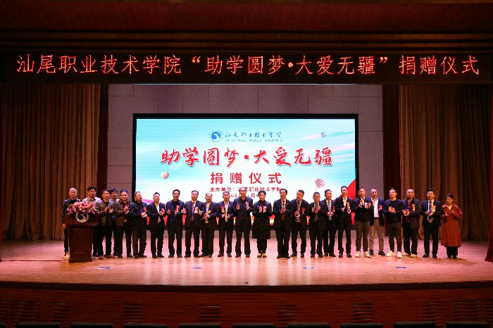 合影~2.jpg