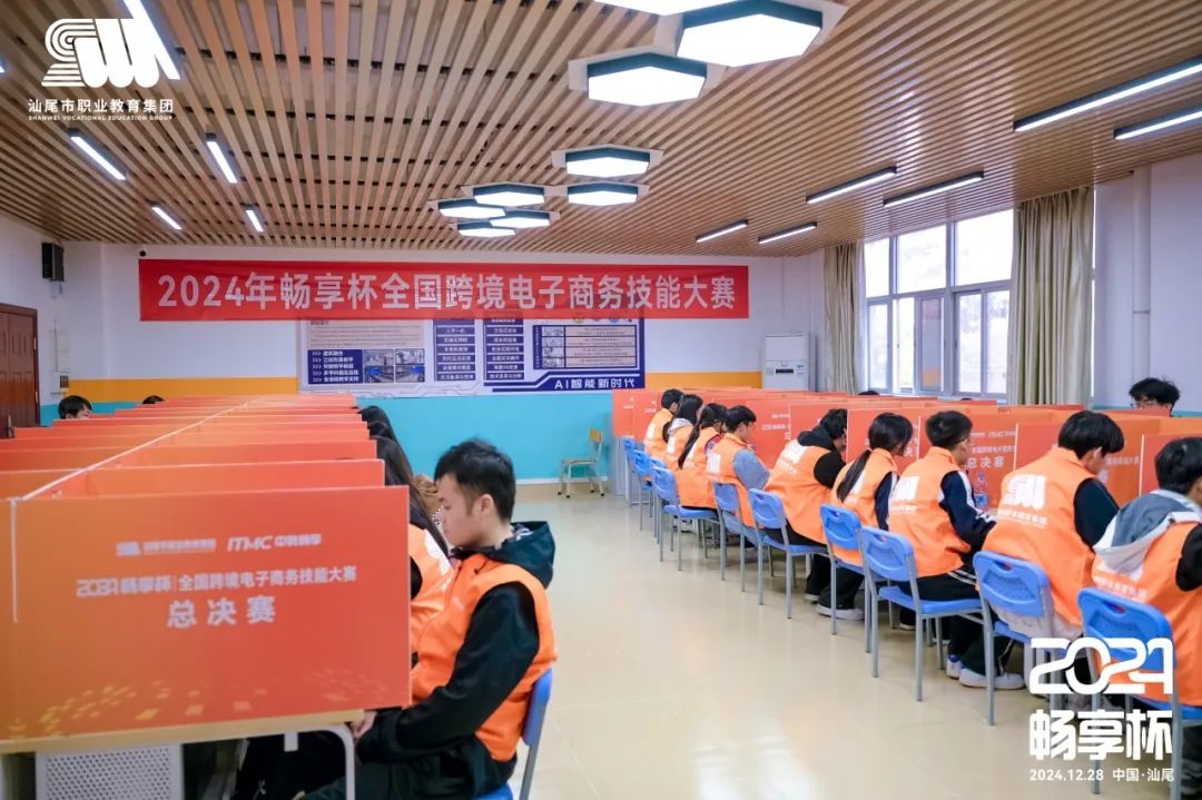 图片 图片