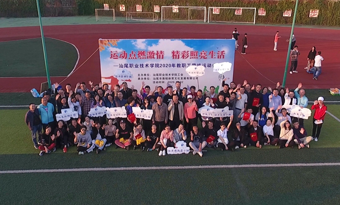 1606987075810546.jpg 官网1.jpg