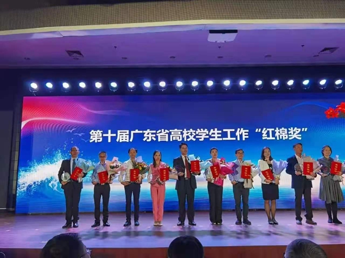 1605863150475630.jpg 微信图片_20201120170352.jpg