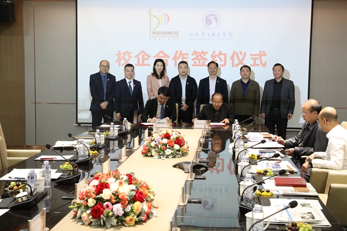 1611662678117218.jpg 1 (2)_副本.jpg