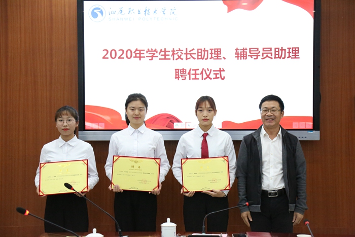 1606986198304578.jpg 官网2.jpg