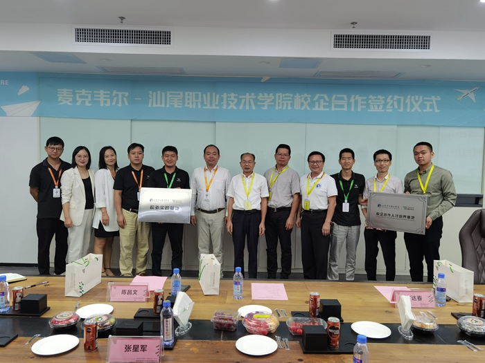 1603932257121952.jpg 7f649b286786b1e75eb04d425f2ee61_副本.jpg