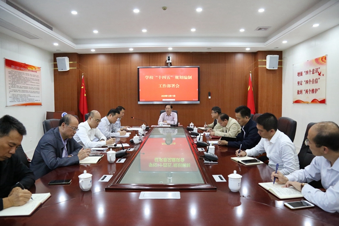 1607680866494435.jpg 微信图片_20201211173309_副本.jpg