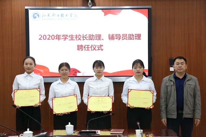 1606986217762652.jpg 官网4.jpg