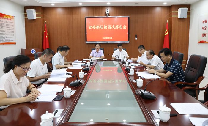 1600324749605586.jpg 微信图片_20200916153501_副本_副本.jpg