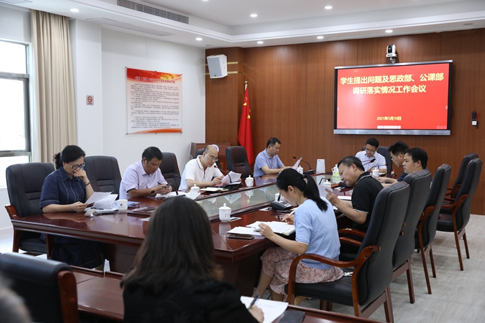 1620779879105845.jpg BS4A5597_副本.jpg