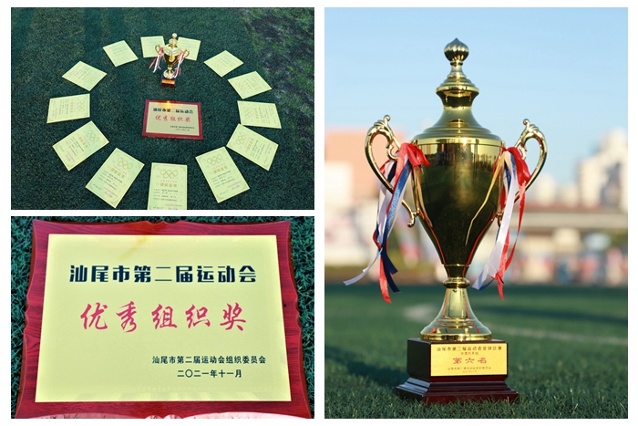 1638427878792258.jpg NeoImage_副本.jpg