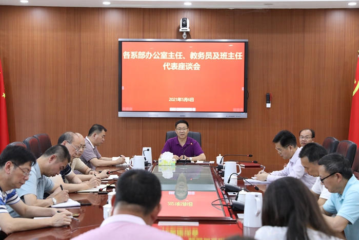 1620379153558853.jpg BS4A5193_副本.jpg