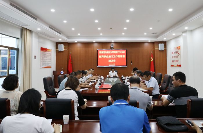 1602204105780725.jpg BS4A2137_副本_副本.jpg