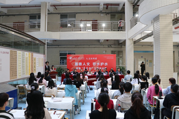 1607312229111830.jpg 图1_副本.jpg