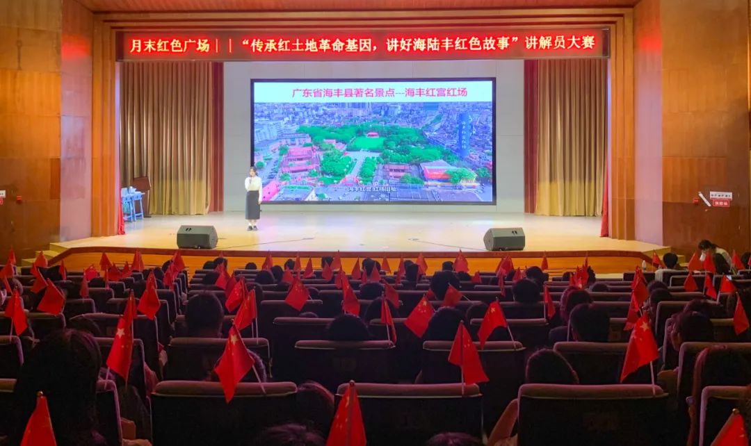 图片 图片