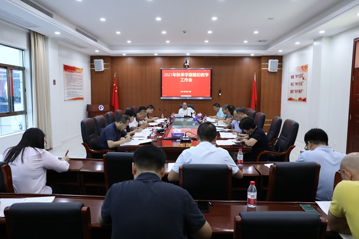 1631957571285774.jpg BS4A1086_副本.jpg