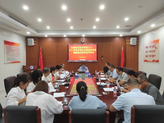 1634175099842777.jpg 微信图片_20211013160755.jpg