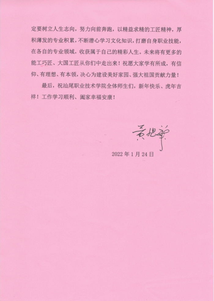 1644828959134487.jpg 002.jpg